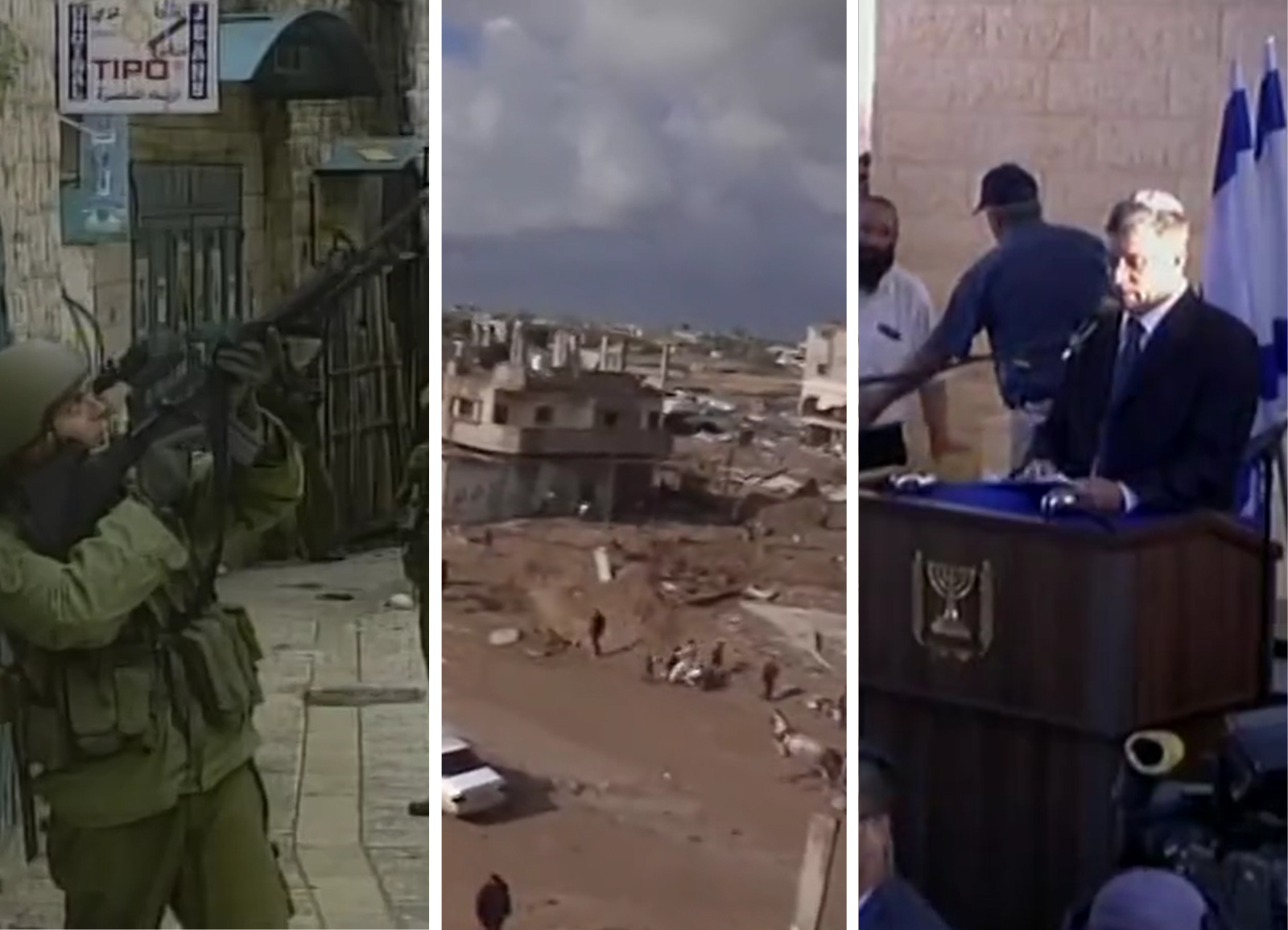 captures d'écran de JT évoquant le conflit israélo-palestinien